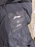 李寧情侶羽絨服加厚中長(cháng)新款保暖男女款冬季東北連帽運動(dòng)過(guò)膝大衣 曬單實(shí)拍圖