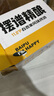 擺譜百香果啤酒整箱裝 11度全麥白啤國產(chǎn)精釀原漿啤酒 青島特產(chǎn)果啤 百香果啤酒 330mL 12瓶 整箱裝 曬單實(shí)拍圖