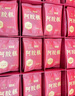 九芝堂阿膠糕禮盒460g92塊【≥15%】補品氣血送媽媽長輩老婆中秋節(jié)禮物 曬單實拍圖