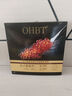 OHBT魚(yú)子醬抗皺面膜10片緊致抗衰老補水保濕祛黃提亮膚色男女士 曬單實(shí)拍圖
