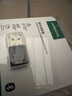 綠聯(lián)USB藍牙適配器5.3接收器免驅 適用鍵盤(pán)鼠標耳機音響手柄 PC電腦臺式機外置藍牙模塊無(wú)線(xiàn)藍牙發(fā)射器 曬單實(shí)拍圖