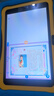 愛學(xué)寶兒童學(xué)習(xí)機防摔版 1-12歲學(xué)前拼音識字幼小銜接幼兒早教機語文數(shù)學(xué)英語點讀機護眼小學(xué)生教育平板 全能版8G+128G【精品早教+小學(xué)+安卓】S1 曬單實拍圖