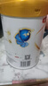 伊利金領(lǐng)冠珍護【三代OPO好吸收】幼兒A2奶粉3段(1-3歲)900g 曬單實(shí)拍圖