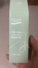 安安金純 A'Gensn 橄欖精華液45ml  曬單實(shí)拍圖