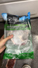 銀蕨農場（SILVER FERN FARMS）新西蘭進口PS級草飼原切上腦牛排600g(4-5片裝)牛肉牛扒燒烤 上腦牛排600g 曬單實拍圖