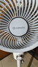 艾美特（AIRMATE）【小暴風(fēng)】空氣循環(huán)扇大風(fēng)量搖頭電風(fēng)扇家用臺式落地扇升級加高換氣輕音柔風(fēng)小風(fēng)扇 FA18-X115 曬單實(shí)拍圖