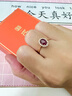 喜鉆18K金紅寶石戒指女群鑲鉆石戒指求婚彩寶彩色寶石婚戒生日禮物 1克拉 紅寶石+鉆石24分-18K玫瑰金 曬單實(shí)拍圖