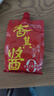 香其醬450g*2袋  東北大醬熟醬黃豆醬 下飯醬拌面蘸 曬單實(shí)拍圖