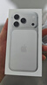 Apple/蘋果 iPhone 17 Pro 256GB 銀色 支持移動聯(lián)通電信5G 雙卡雙待手機 曬單實拍圖