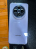 vivo Y500 8GB+256GB 龍晶紫 8200mAh超薄藍海電池 IP69+滿(mǎn)級防水 越級旗艦外觀(guān) 耐用抗摔 AI手機 曬單實(shí)拍圖