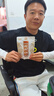 湘潭鋪子一代天驕原裝掃碼中獎100元湘潭鋪子枸杞檳榔湖南特產(chǎn)伍子醉新鮮 一代天驕掃碼中獎*5包 曬單實(shí)拍圖