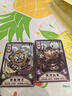 【京東專享3包9張賽雷西游降魔卡】賽雷三分鐘漫畫西游記10-12（賽雷專為新生代讀者打造！套裝附贈(zèng)3包9張賽雷西游降魔卡?。?曬單實(shí)拍圖