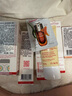 嬌韻詩輕透隔離防曬乳(潤(rùn)粉色)50mlSPF50 PA滋潤(rùn)隔離清爽uv教師節(jié)禮物 曬單實(shí)拍圖