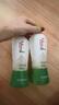 if【肖戰推薦】100%天然椰子水泰國原裝進(jìn)口飲料350ml*6瓶 曬單實(shí)拍圖