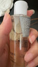 蘭蔻極光精華水二代150ml 混油保濕美白護(hù)膚套裝七夕情人節(jié)禮物 曬單實(shí)拍圖