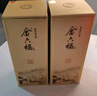 金六福 臻品鑒藏 53度 500ml*6 整箱裝 清香型白酒【中秋送禮】 曬單實(shí)拍圖