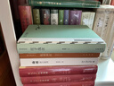 帛書(shū)老子校注精裝繁體豎排道德經(jīng)注釋 高明撰中華書(shū)局正版新編諸子集成王弼老子注為主校馬王堆漢墓出土帛書(shū)老子甲乙本為底本 曬單實(shí)拍圖