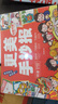 更美手抄報小學(xué)通用手抄報模板大全100張彩線(xiàn)模板+100鏤空圖案+20個(gè)繪制技巧 優(yōu)秀獲獎繪畫(huà)作品 曬單實(shí)拍圖