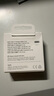 Apple/蘋(píng)果 60W USB-C編織充電線(xiàn)-1米 蘋(píng)果充電線(xiàn)手機充電線(xiàn)數據線(xiàn) 適用iPhone 17系列/Air新品 曬單實(shí)拍圖