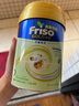 Friso港版金裝美素佳兒6HMO 易吸收乳脂嬰幼兒配方奶粉2段(6-12月)800g 曬單實(shí)拍圖
