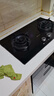 帥康（Sacon）燃?xì)庠蠲簹庠铍p灶家用 5.2KW灶具750mm大面板可調(diào)節(jié)免擴(kuò)孔 國家補(bǔ)貼20%嵌入式臺(tái)式JZT-3B811天然氣 曬單實(shí)拍圖