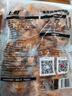 上鮮 日式龜井唐揚 2斤 冷凍 出口級 炸雞腿肉塊空氣炸鍋食材清真食品 曬單實(shí)拍圖