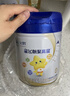 飛鶴星飛帆聚高星 乳鐵蛋白 高鈣CBP 長(cháng)高4段（3-14歲）兒童奶粉800g 曬單實(shí)拍圖