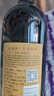 寧夏紅莊園窖藏赤霞珠 寧夏干紅葡萄酒 750ml 單瓶 黑神話(huà)悟空聯(lián)名 曬單實(shí)拍圖