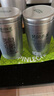 樂(lè )品樂(lè )茶特級明前碧螺春綠茶葉2025新茶春茶嫩芽正宗花果香禮盒裝共250g 曬單實(shí)拍圖