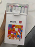 得力（deli）24色兒童學(xué)生圓桿丙烯馬克筆桶裝水彩筆生日禮物防水手繪咕卡熒光記號筆涂鴉HM353學(xué)生開學(xué)禮物 曬單實拍圖