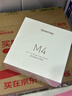 唐麥M4【真HiFi音質(zhì)】無(wú)線(xiàn)藍牙耳機藍牙6.0入耳式35dB主動(dòng)降噪35h長(cháng)續航電腦游戲適用蘋(píng)果華為小米白色 曬單實(shí)拍圖