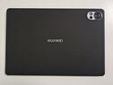 HUAWEI MatePad 智能皮套 經(jīng)典黑 適用于HUAWEI MatePad Air 12英寸 曬單實(shí)拍圖