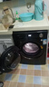 美的（Midea）【國(guó)家補(bǔ)貼】全自動(dòng)洗衣機(jī) 家用滾筒洗烘一體洗衣機(jī)10公斤/8公斤蒸汽除菌除螨6維減震降噪一級(jí)能效 行業(yè)銷冠【12公斤洗烘一體】低溫柔烘不傷衣+除菌 【送貨入戶/免費(fèi)安裝/整機(jī)3年質(zhì)保 曬單實(shí)拍圖