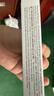 億色（ESR）Ai按鍵全包適用iPhone17promax手機殼蘋(píng)果17promax保護套17pm透明硅膠軟殼超薄磁吸鏡頭防摔外殼 曬單實(shí)拍圖