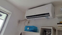 TCL京東聯(lián)名大1.5匹新一級能效真省電SE掛機空調(diào)冷暖變頻KFR-35GW/JD21+B1國家補貼以舊換新 曬單實拍圖