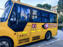 3M國標校車(chē)熒光黃綠反光條警示貼校車(chē)身輪廓標識提示貼5cm*3米 曬單實(shí)拍圖