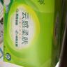 心相印抽紙【肖戰推薦】云感柔膚3層100抽*27包S碼 柔厚親膚無(wú)刺激 紙巾 曬單實(shí)拍圖