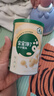 爺爺?shù)霓r(nóng)場嬰幼兒強化鐵豬肝粉40g 寶寶食用拌飯料輔食6月+ 小袋裝 曬單實拍圖