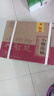 小糊涂仙（普仙）濃香型白酒 38度 500ml*6瓶 整箱裝 雙十一 曬單實(shí)拍圖