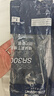 蘭浪SR300進(jìn)口氯丁橡膠防化手套防有機溶劑耐酸堿工業(yè)實(shí)驗室勞保 XL 曬單實(shí)拍圖