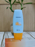 dyey防曬霜面部SPF50防紫外線(xiàn)美白提亮防曬三合一戶(hù)外軍訓全身男女60g 曬單實(shí)拍圖