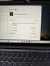 ThinkPad聯(lián)想ThinkBook 14+ 2025酷睿版可選V14補貼20%高性能輕薄設(shè)計女生商務辦公學生游戲手提筆記本電腦 爆款25款酷睿5 32G內(nèi)存 1TB固態(tài)丨V14 獨顯級顯卡 全高清 曬單實拍圖