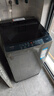 海爾（Haier）波輪洗衣機(jī)小型全自動(dòng)懶人家用【XQB80-Z10D0】家電國(guó)家補(bǔ)貼20%以舊換新一級(jí)能效宿舍出租房單脫水 曬單實(shí)拍圖