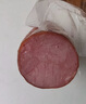 龍大肉食老式火腿凈重400g*2 青島老火腿大塊肉腱子肉火腿開(kāi)袋即食香腸 曬單實(shí)拍圖
