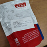 北海印象【中秋禮品】淡菜干海虹干250g海鮮干貨貽貝火鍋食材源頭直發(fā)包郵 曬單實(shí)拍圖