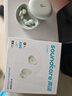 聲闊SleepA30睡眠耳機(jī)深睡艙無線降噪藍(lán)牙耳機(jī)睡覺不壓耳隔音耳塞助眠隱形小巧適用蘋果華為小米綠色 曬單實(shí)拍圖