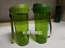 特百惠（Tupperware）茶韻500ML塑料杯男女士學生夏季運動水杯子便攜七夕送禮 羅勒綠 曬單實拍圖
