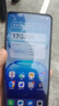 vivo iQOO Z10 Turbo+ 12GB+256GB 云海白 天璣9400+旗艦芯 8000mAh超薄藍(lán)海電池 國家補(bǔ)貼 電競手機(jī) 曬單實(shí)拍圖