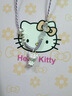 999足銀純銀hello kitty項鏈哈嘍KT凱蒂貓生日禮物吊墜兒童不掉色 足銀999項鏈-尺寸可定制 寶寶兒童款【尺寸可調節(jié)】 曬單實拍圖