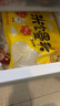 西貝莜面村  金瓜紅豆卷390g 8個(gè) 兒童早餐半成品雜糧饅頭花卷南瓜紅豆卷 曬單實(shí)拍圖